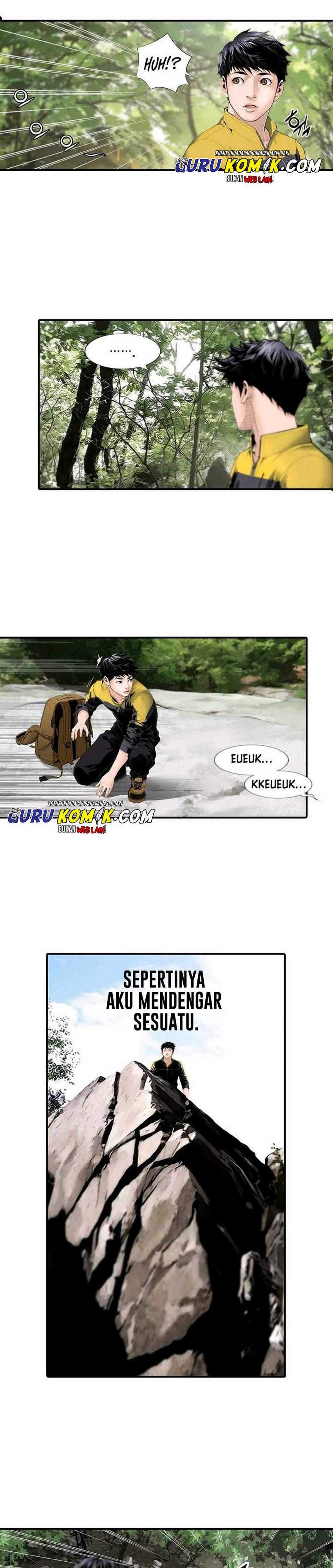 Dr. Choi Tae-Soo Chapter 01 Gambar 24