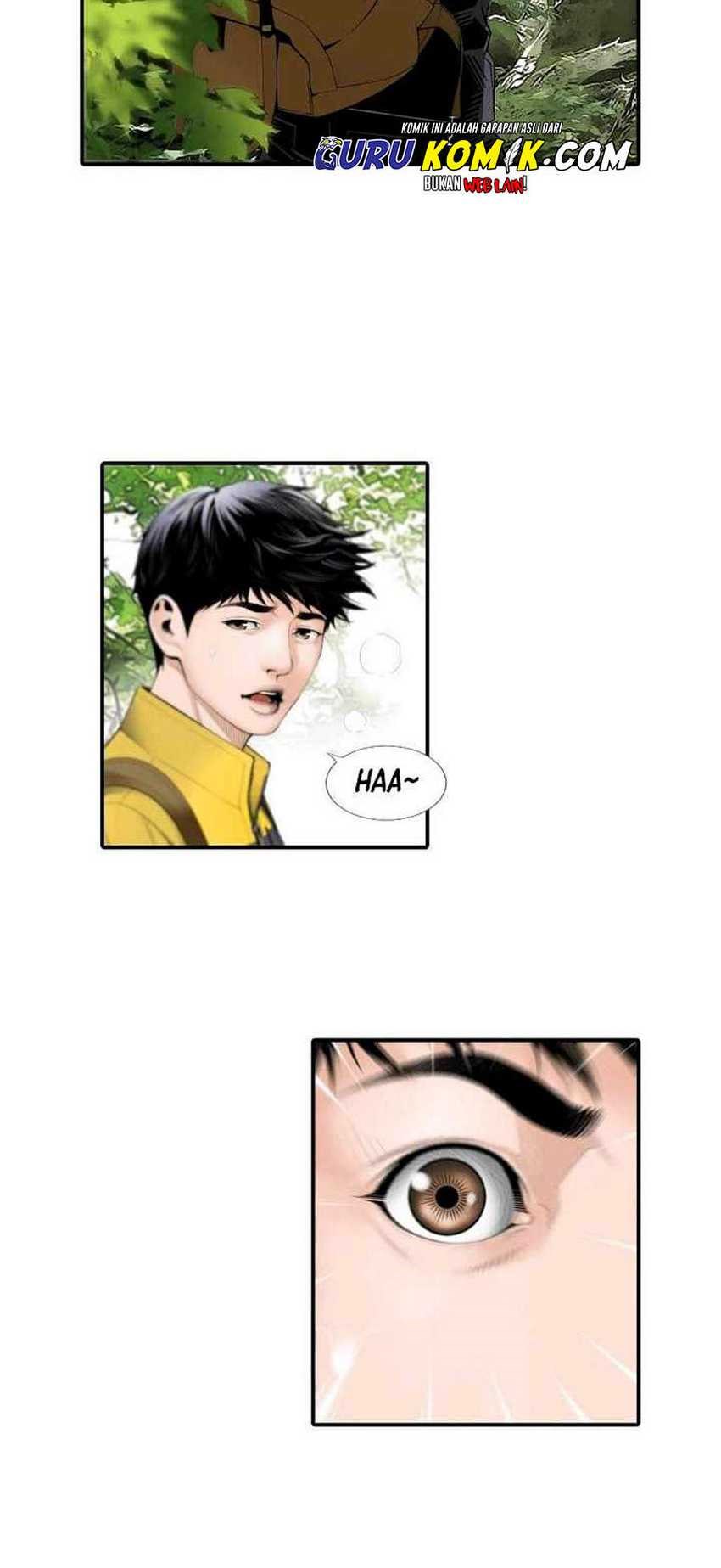 Dr. Choi Tae-Soo Chapter 01 Gambar 26