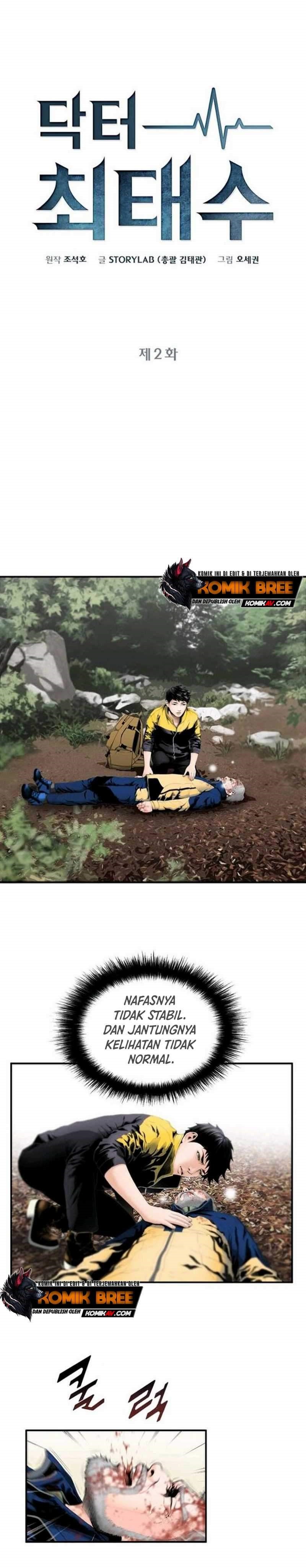 Dr. Choi Tae-Soo Chapter 02 Gambar 3