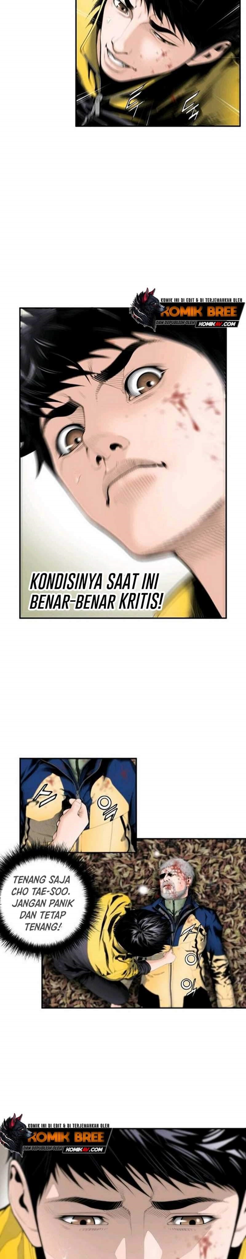 Dr. Choi Tae-Soo Chapter 02 Gambar 5