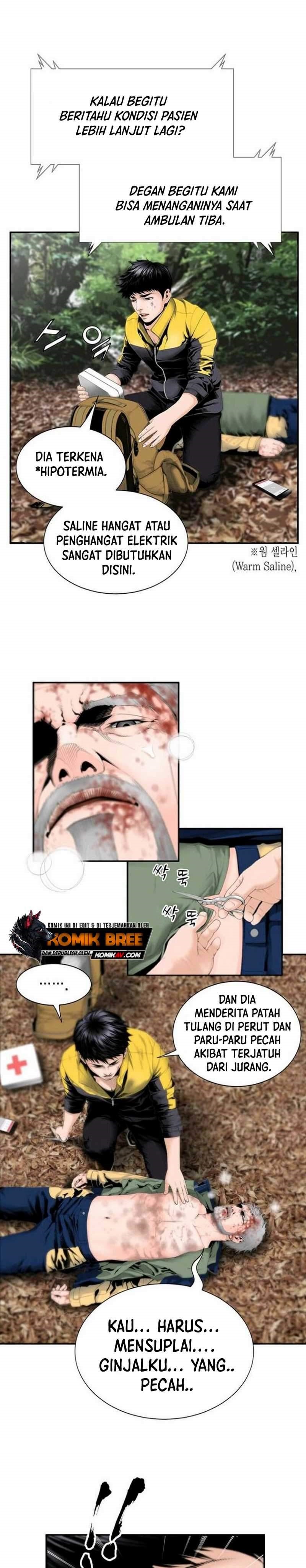 Dr. Choi Tae-Soo Chapter 02 Gambar 11