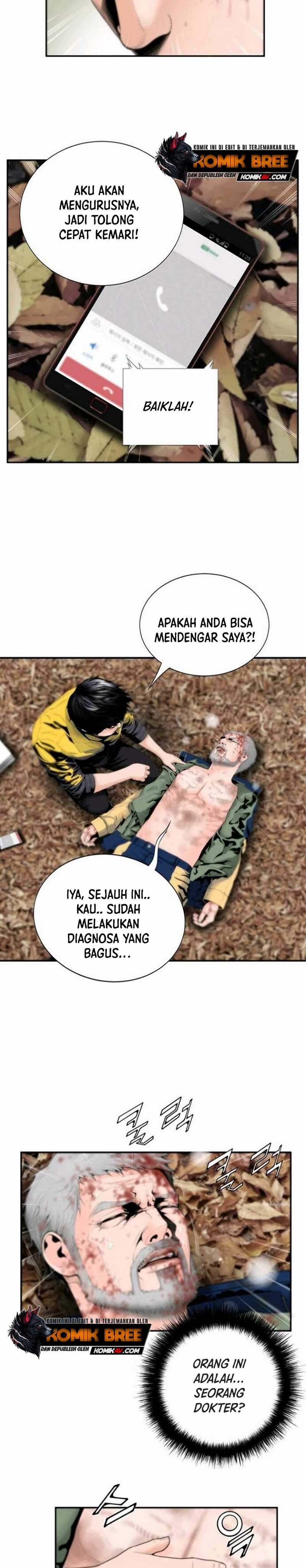 Dr. Choi Tae-Soo Chapter 02 Gambar 13