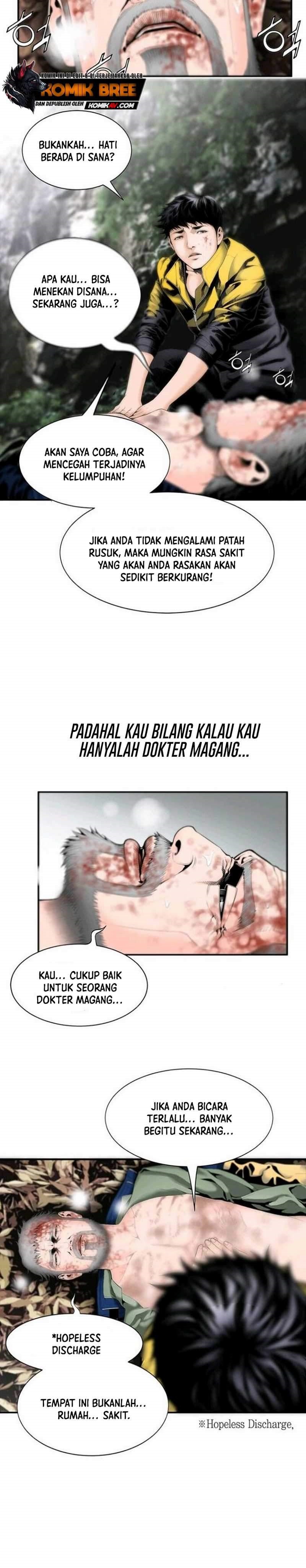 Dr. Choi Tae-Soo Chapter 02 Gambar 17