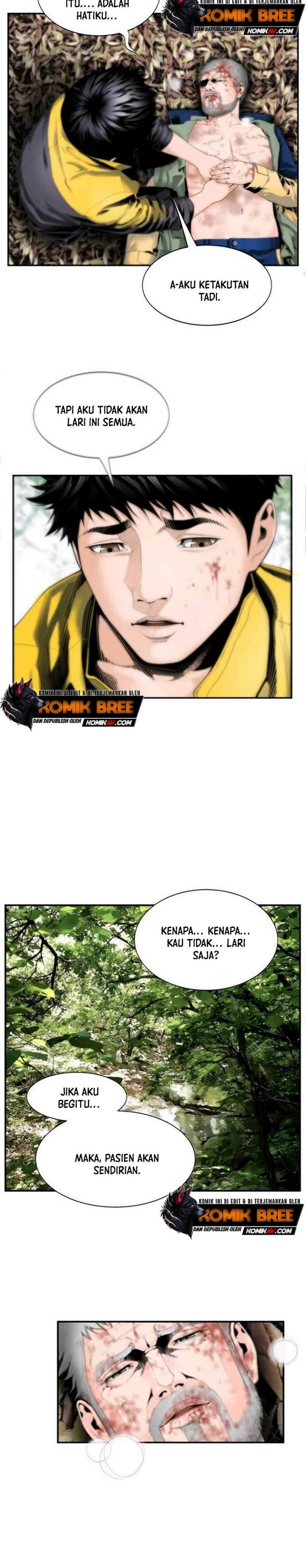 Dr. Choi Tae-Soo Chapter 02 Gambar 19