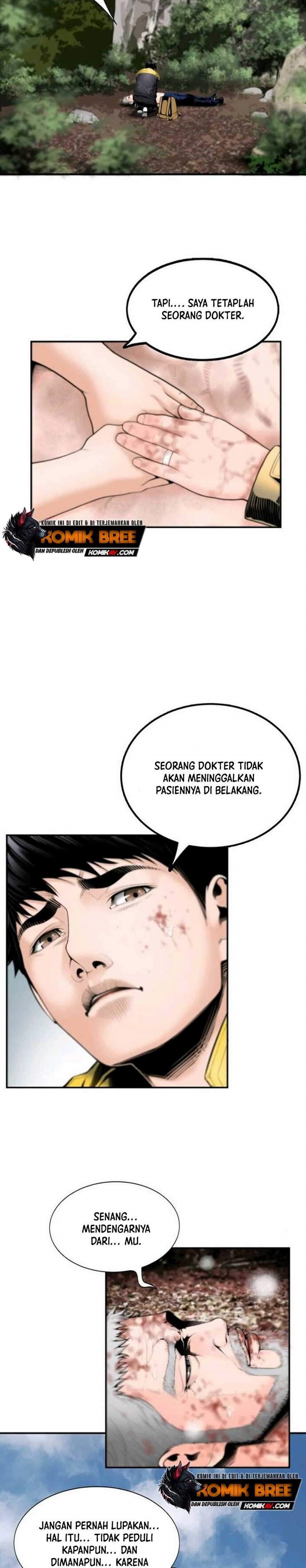 Dr. Choi Tae-Soo Chapter 02 Gambar 21
