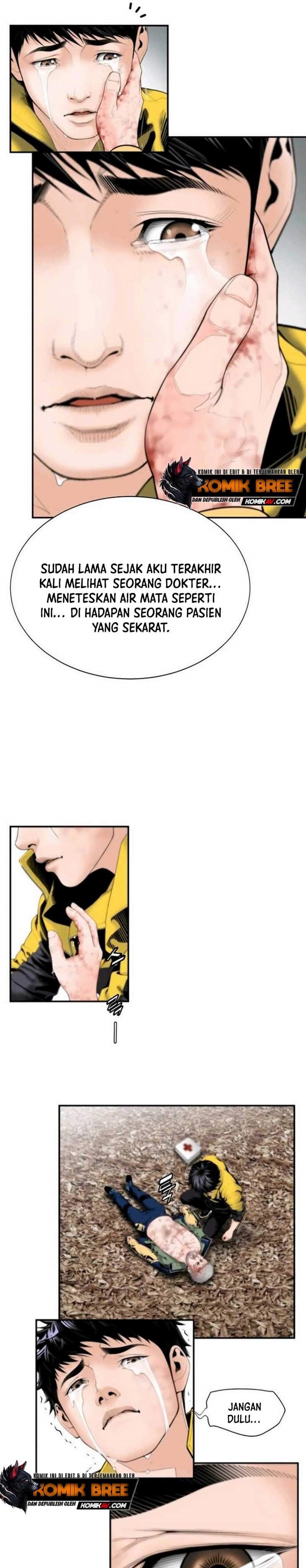 Dr. Choi Tae-Soo Chapter 02 Gambar 33