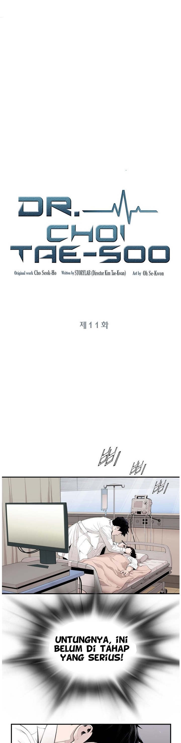 Dr. Choi Tae-Soo Chapter 11 Gambar 2