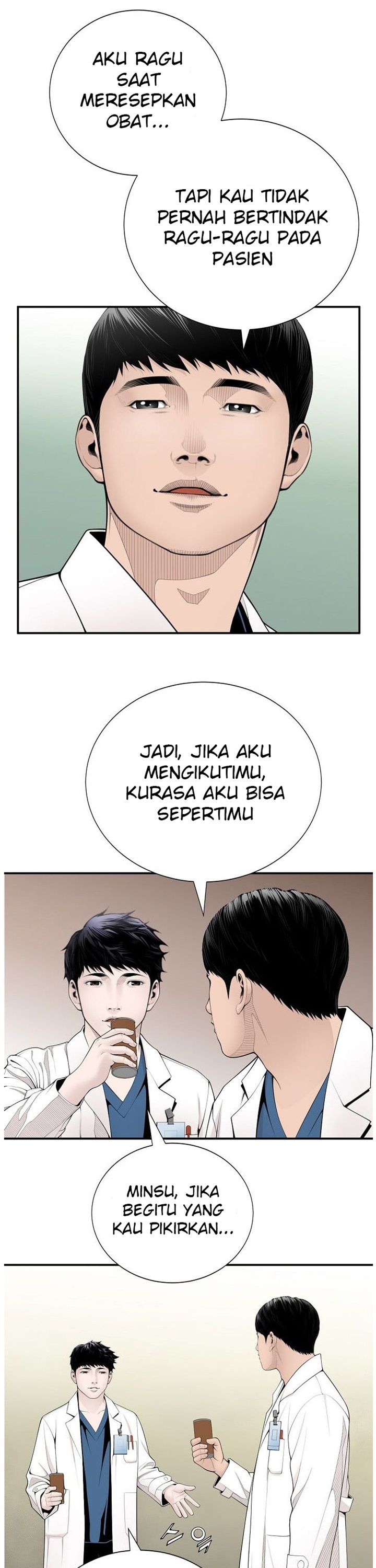 Dr. Choi Tae-Soo Chapter 11 Gambar 11