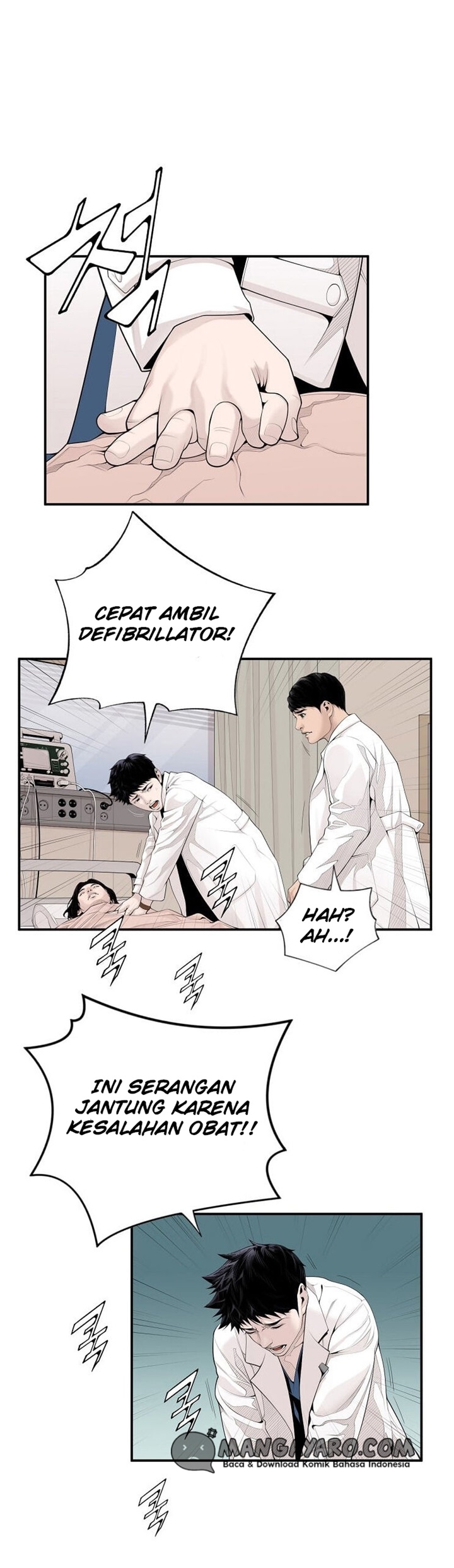 Dr. Choi Tae-Soo Chapter 11 Gambar 21