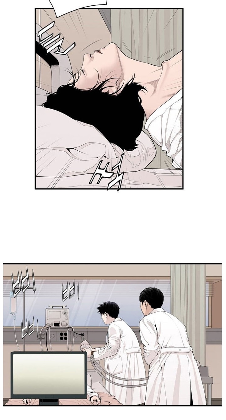 Dr. Choi Tae-Soo Chapter 11 Gambar 23