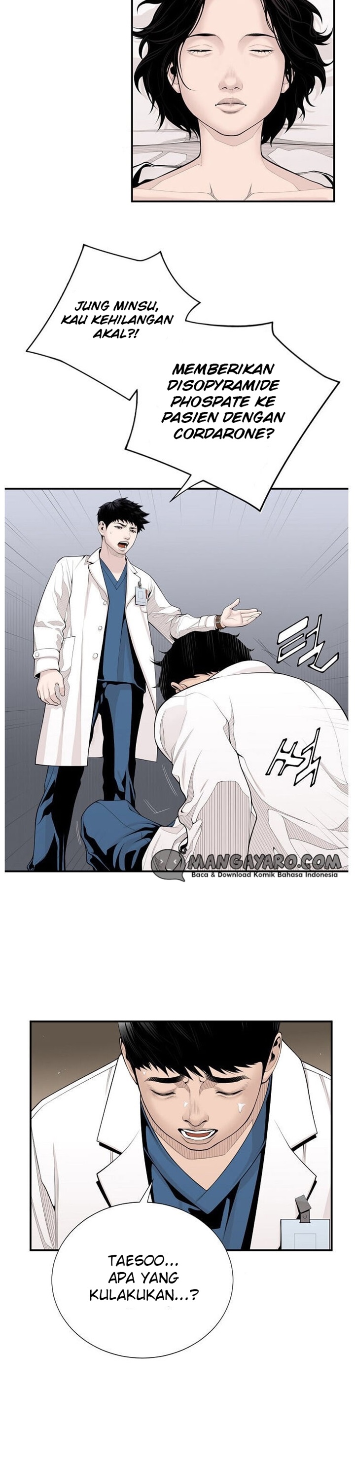 Dr. Choi Tae-Soo Chapter 11 Gambar 25