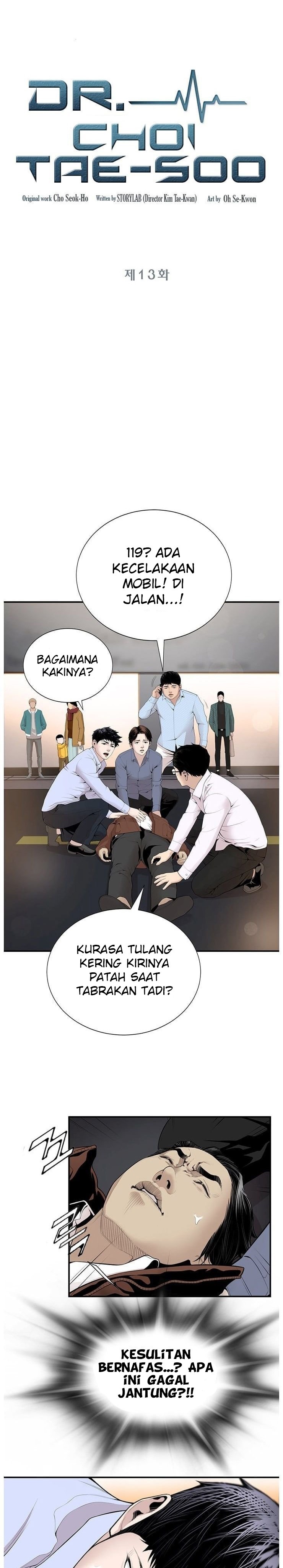Dr. Choi Tae-Soo Chapter 13 Gambar 2
