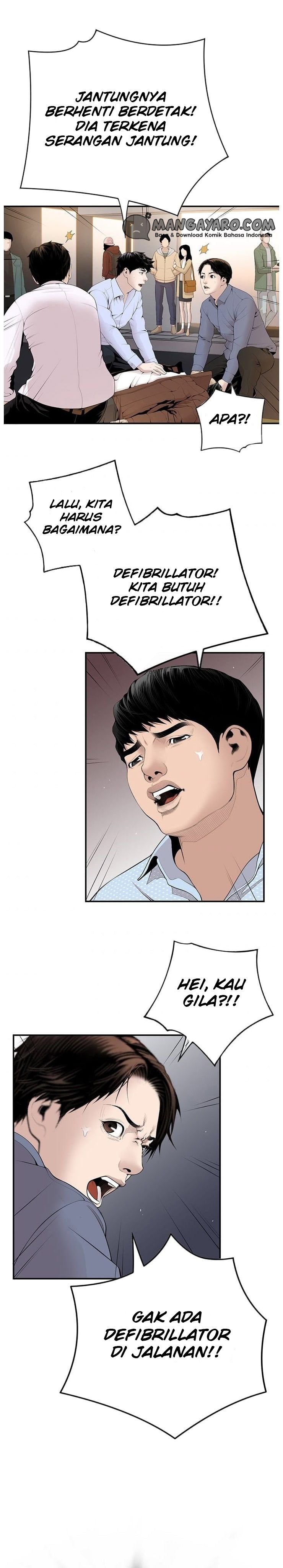 Dr. Choi Tae-Soo Chapter 13 Gambar 4