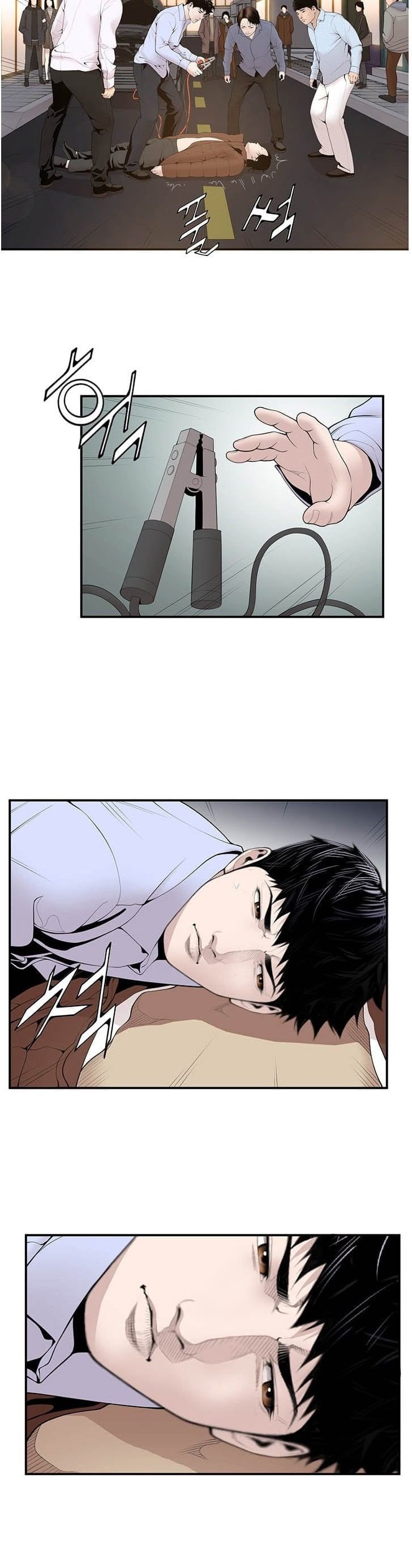 Dr. Choi Tae-Soo Chapter 13 Gambar 11
