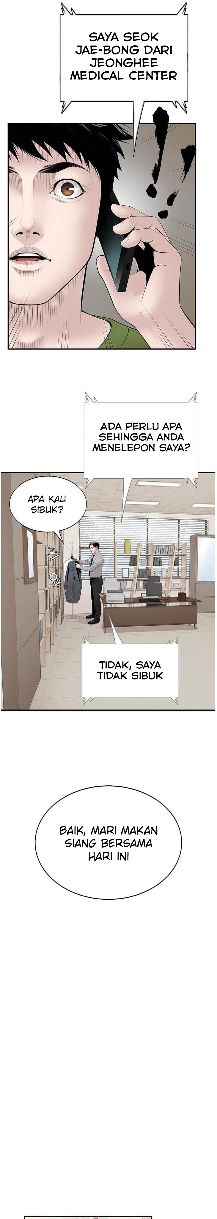Dr. Choi Tae-Soo Chapter 13 Gambar 24