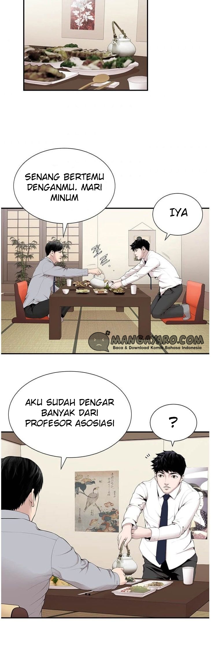 Dr. Choi Tae-Soo Chapter 13 Gambar 25
