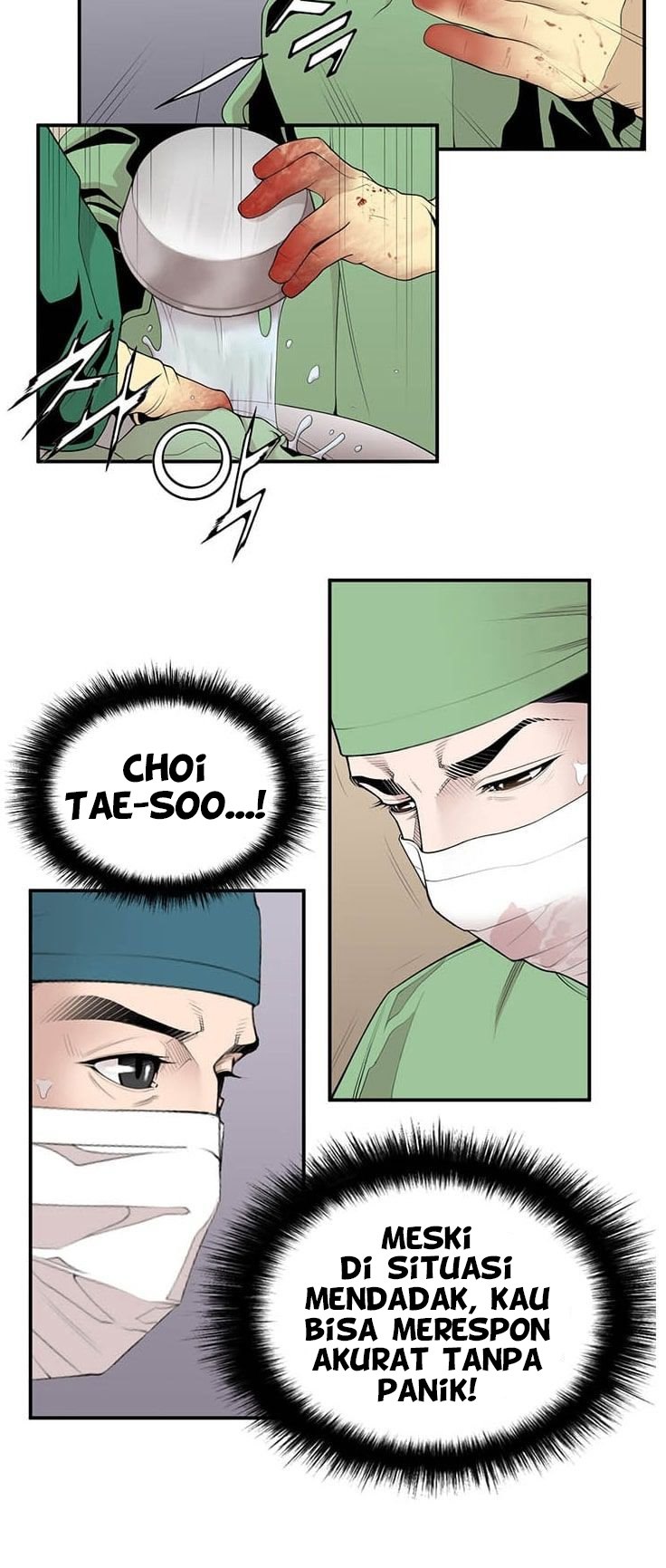 Dr. Choi Tae-Soo Chapter 15 Gambar 3