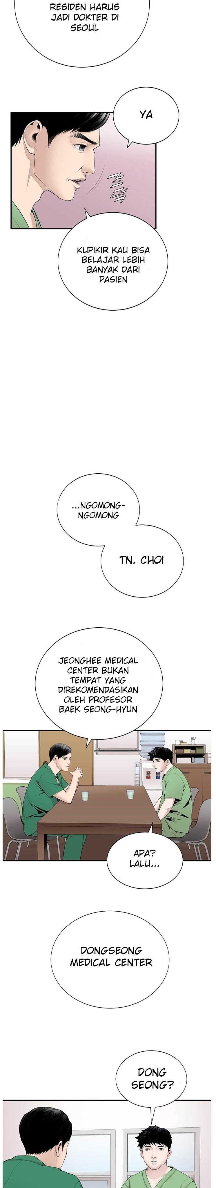 Dr. Choi Tae-Soo Chapter 15 Gambar 12