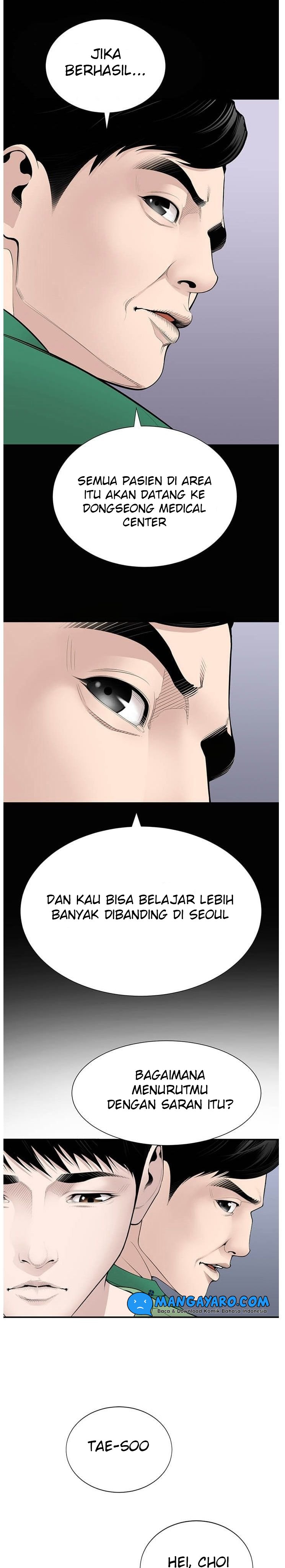 Dr. Choi Tae-Soo Chapter 15 Gambar 17
