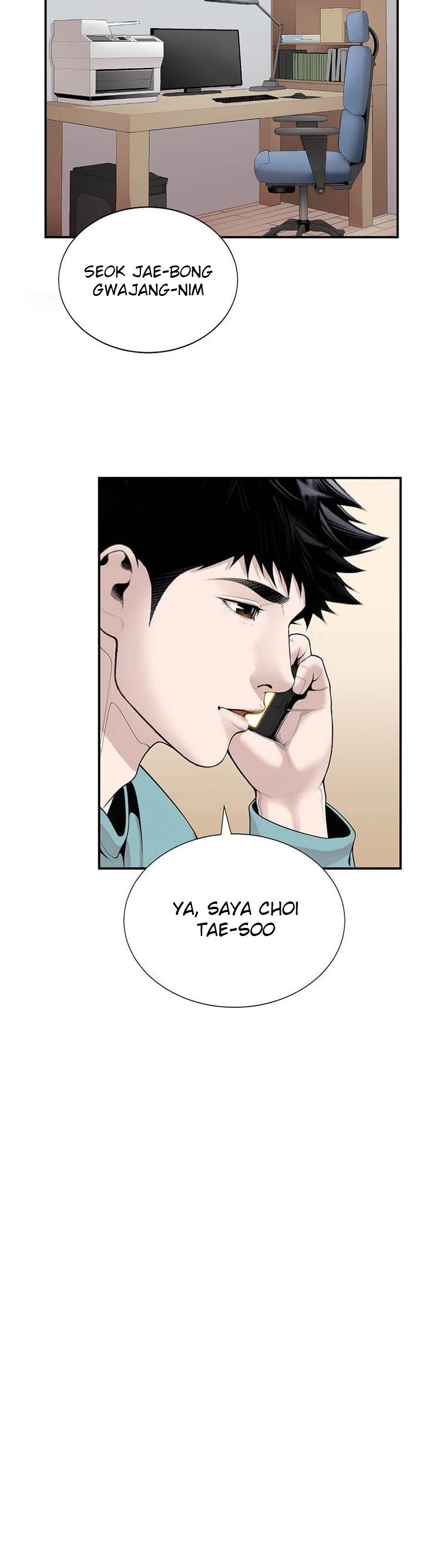 Dr. Choi Tae-Soo Chapter 15 Gambar 23