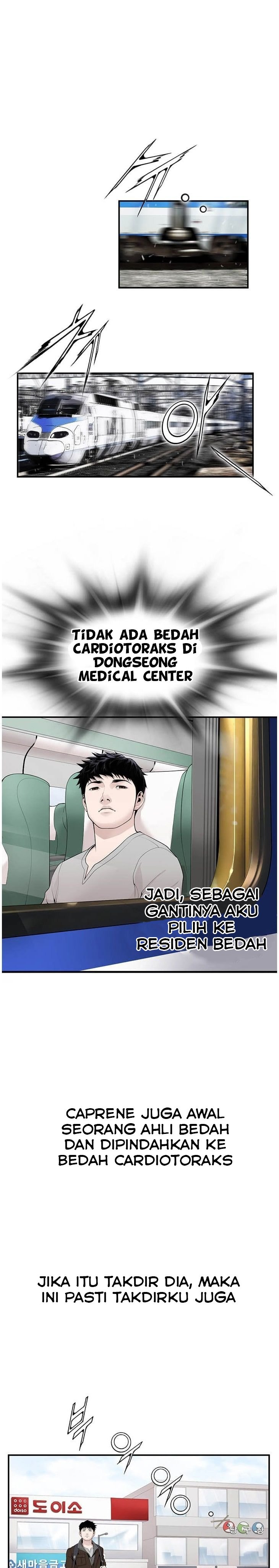 Dr. Choi Tae-Soo Chapter 15 Gambar 26