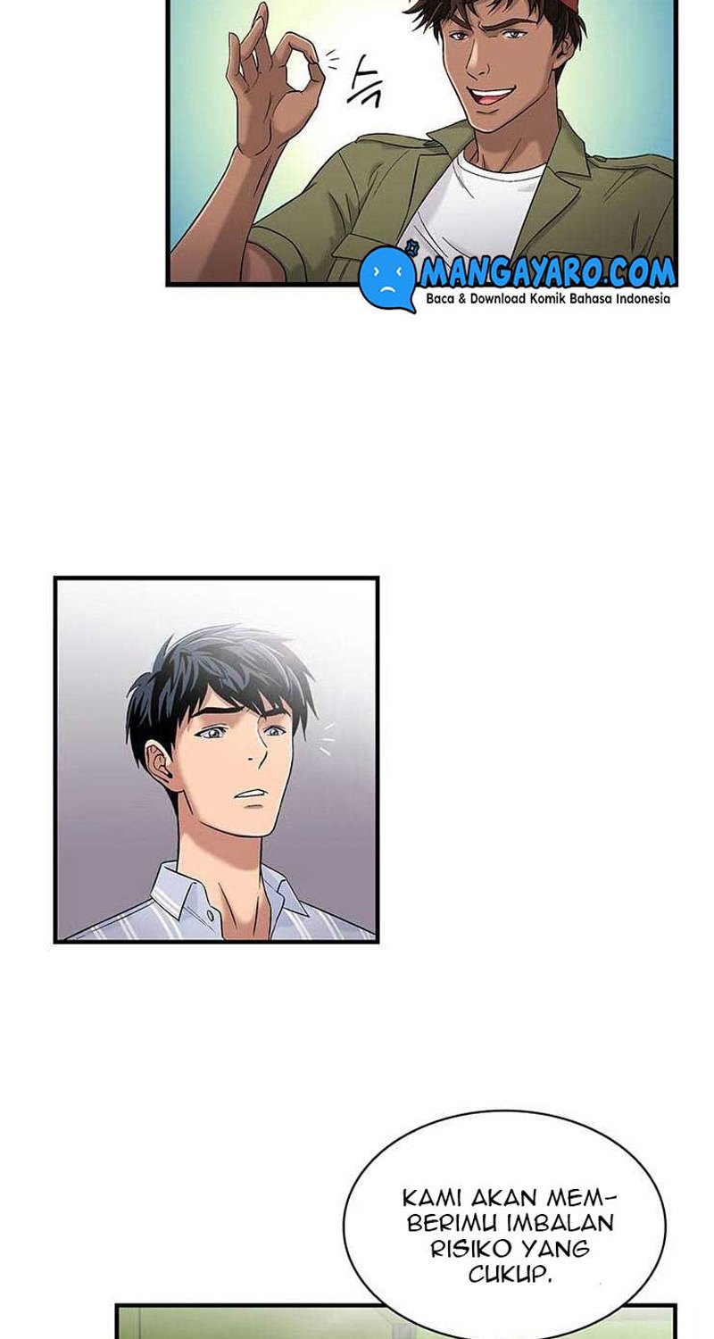 Dr. Choi Tae-Soo Chapter 33 Gambar 7