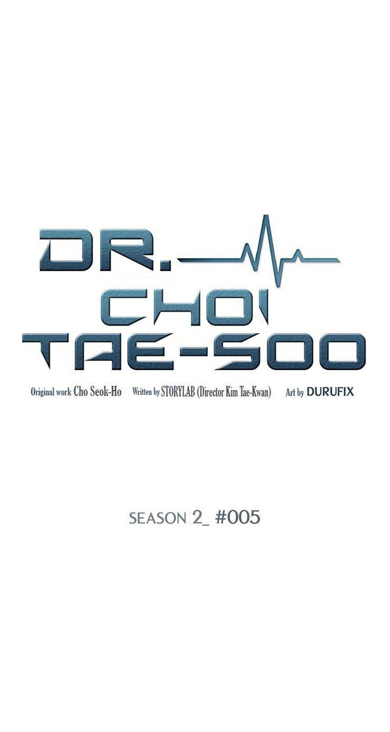 Dr. Choi Tae-Soo Chapter 33 Gambar 12