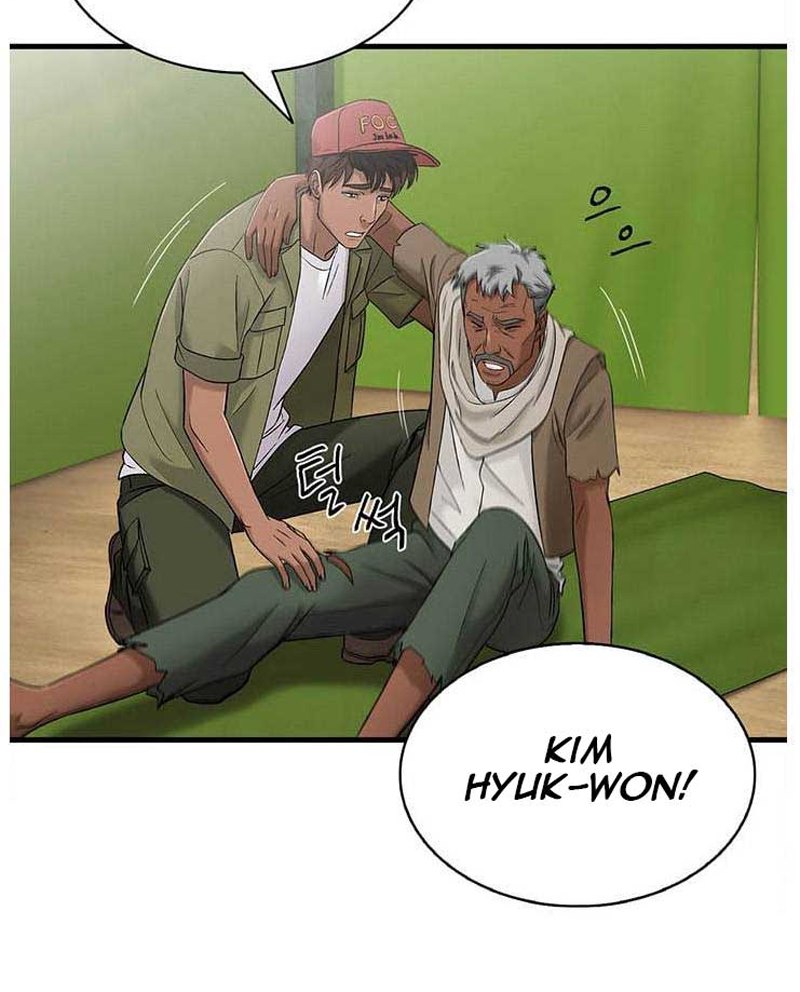 Dr. Choi Tae-Soo Chapter 33 Gambar 14