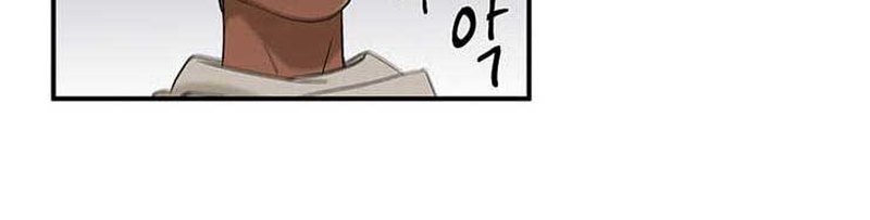 Dr. Choi Tae-Soo Chapter 33 Gambar 18