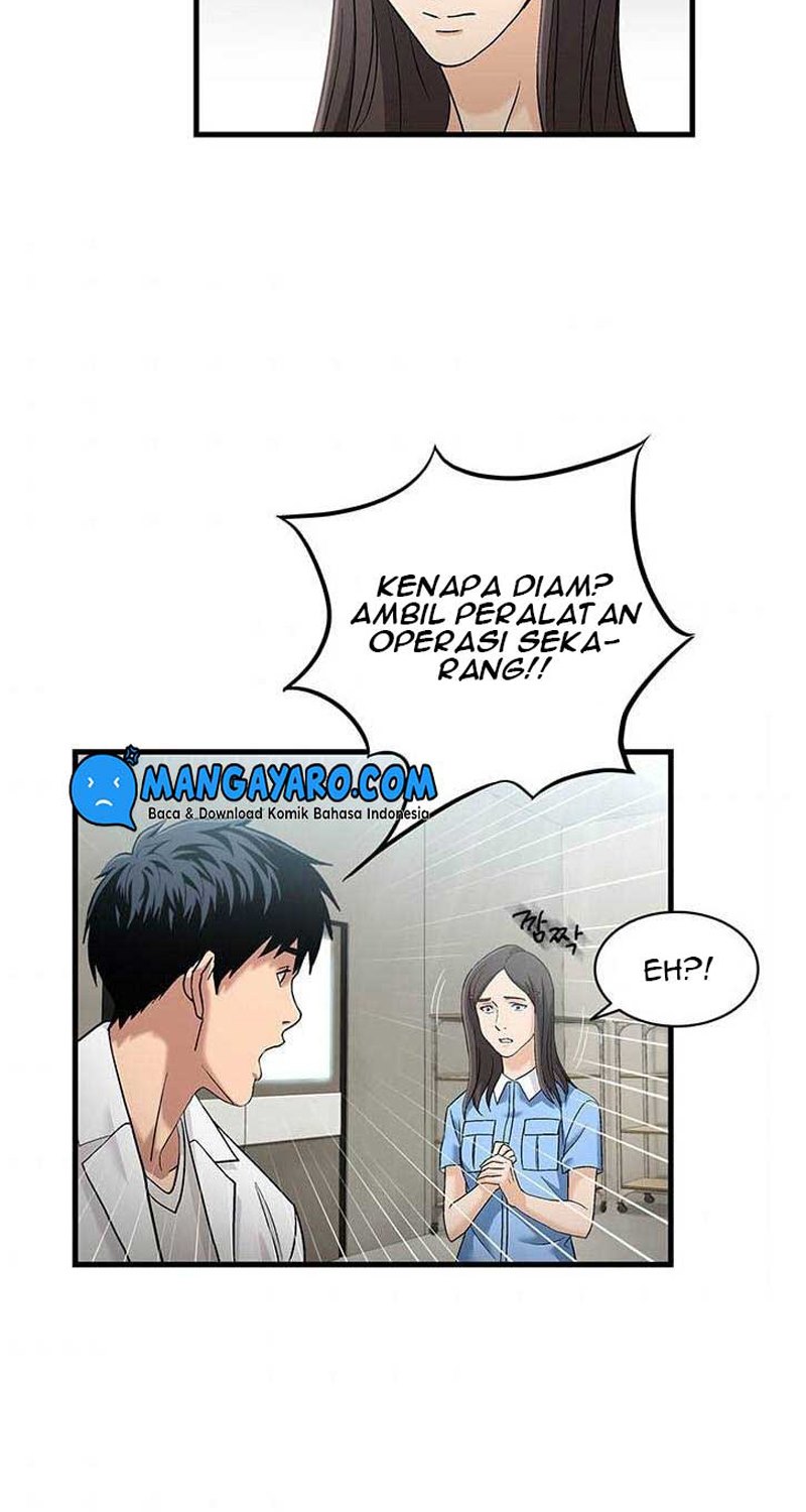 Dr. Choi Tae-Soo Chapter 33 Gambar 43