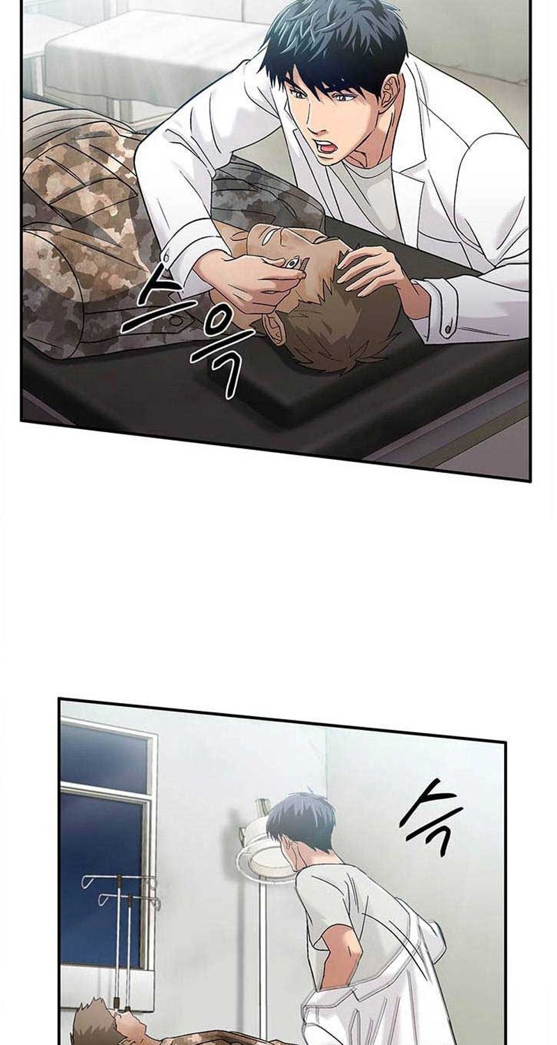 Dr. Choi Tae-Soo Chapter 33 Gambar 46