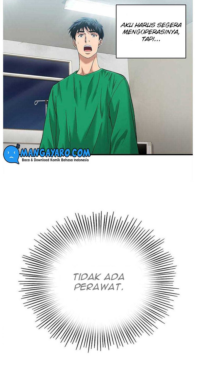 Dr. Choi Tae-Soo Chapter 33 Gambar 57