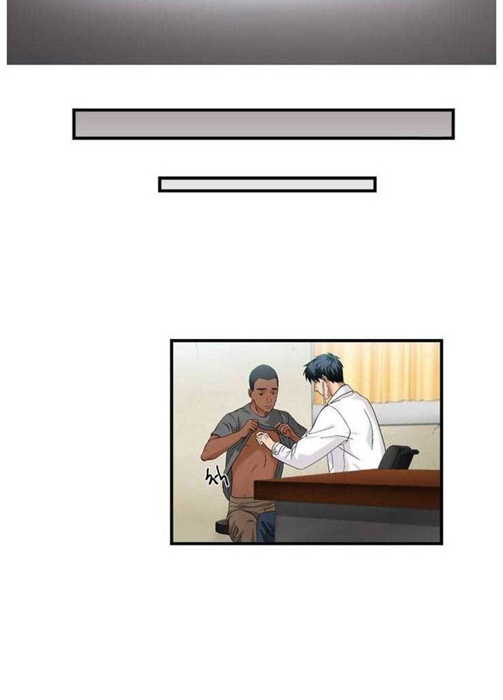 Dr. Choi Tae-Soo Chapter 38 Gambar 22