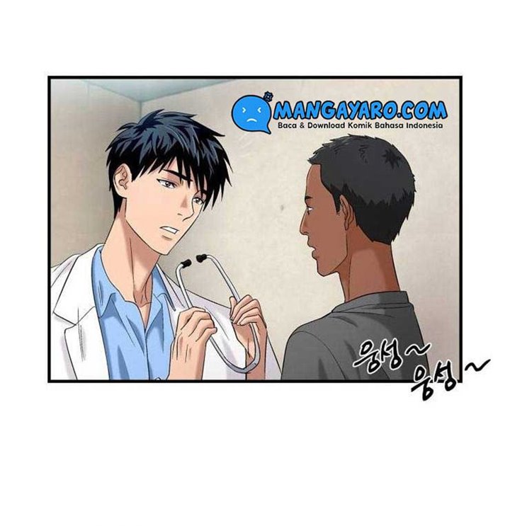 Dr. Choi Tae-Soo Chapter 38 Gambar 23