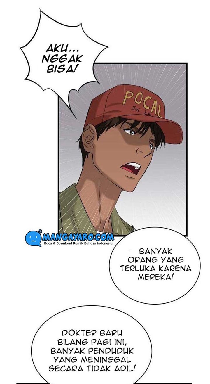 Dr. Choi Tae-Soo Chapter 38 Gambar 33