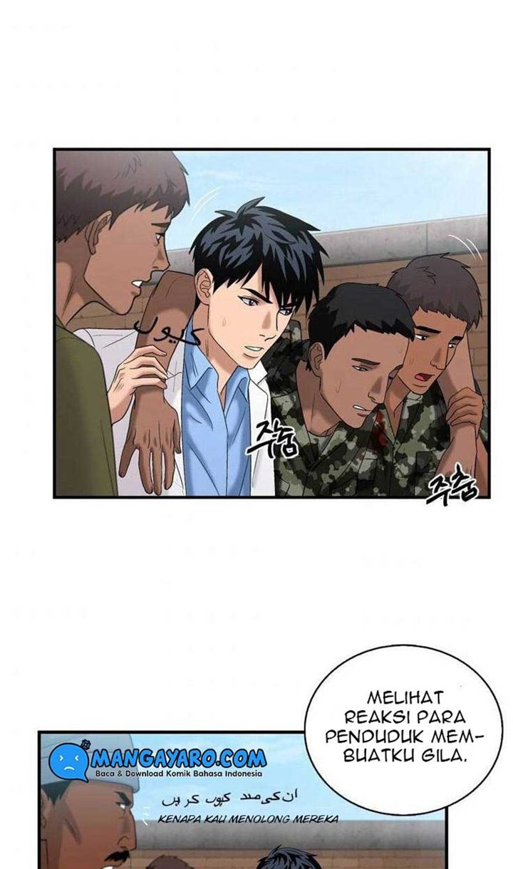 Dr. Choi Tae-Soo Chapter 38 Gambar 38