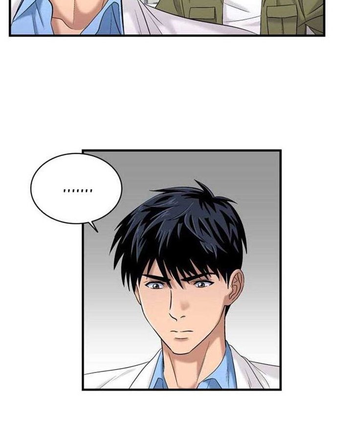 Dr. Choi Tae-Soo Chapter 38 Gambar 50