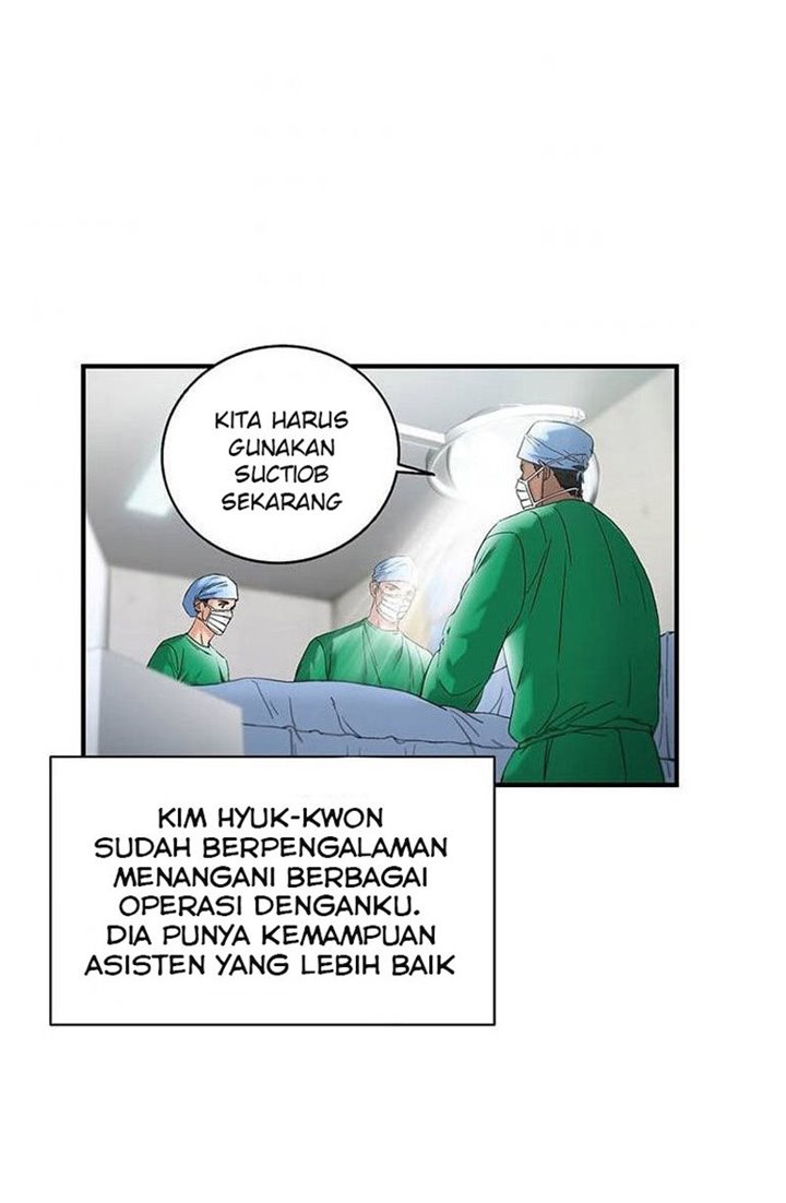 Dr. Choi Tae-Soo Chapter 43 Gambar 12