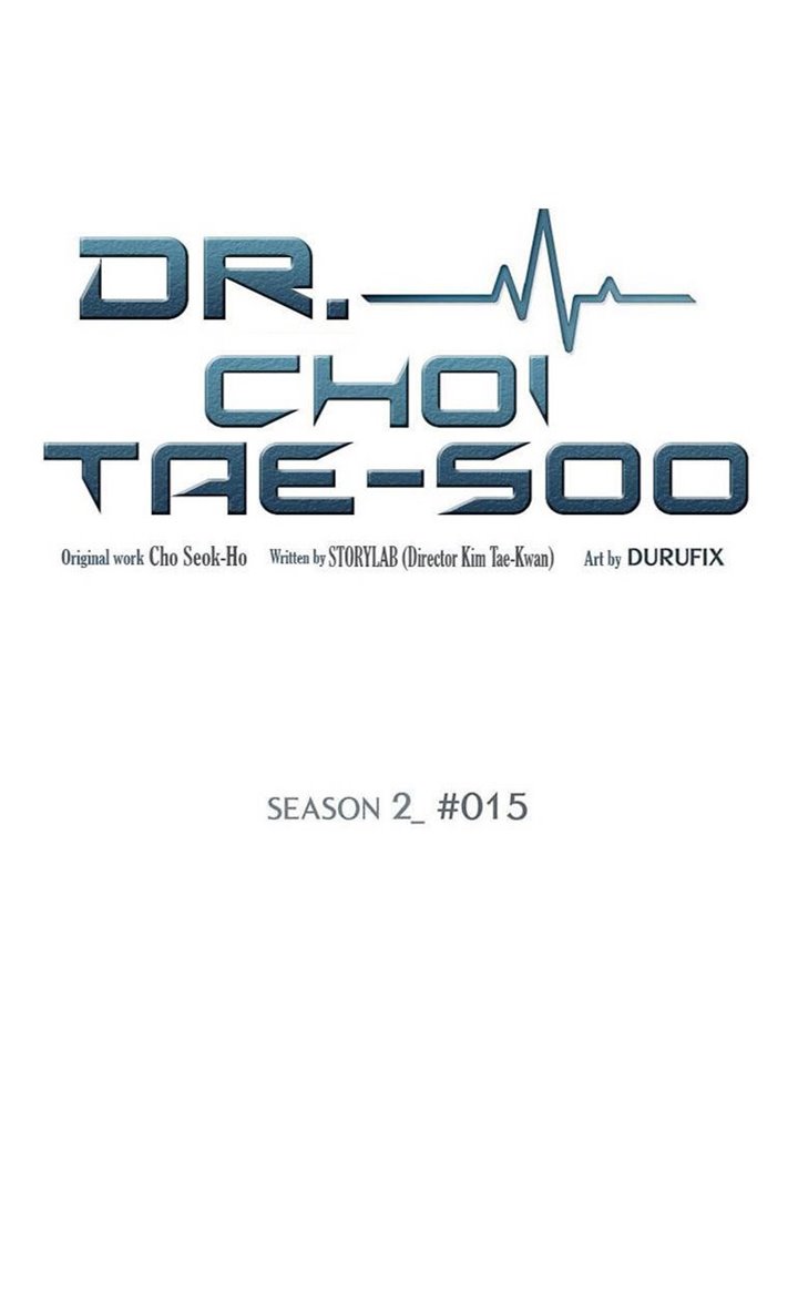 Dr. Choi Tae-Soo Chapter 43 Gambar 17