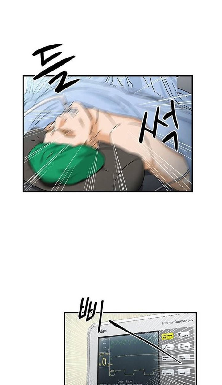 Dr. Choi Tae-Soo Chapter 43 Gambar 31