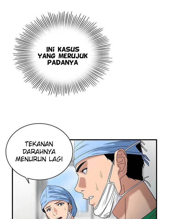 Dr. Choi Tae-Soo Chapter 43 Gambar 38