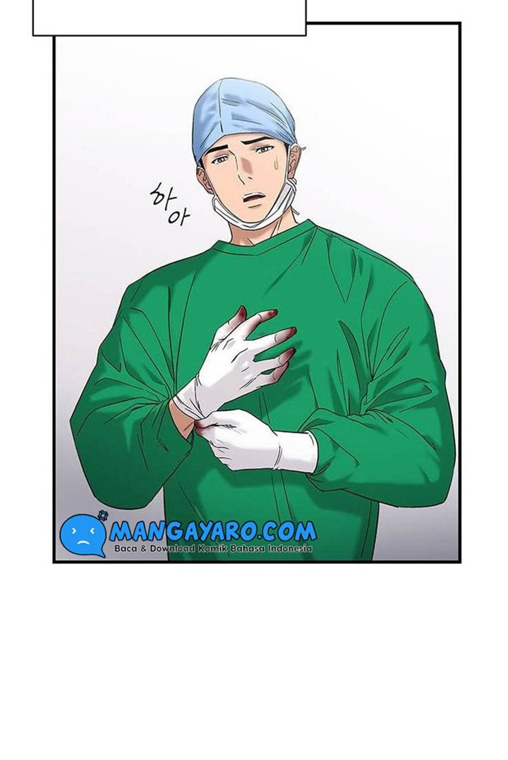 Dr. Choi Tae-Soo Chapter 43 Gambar 58