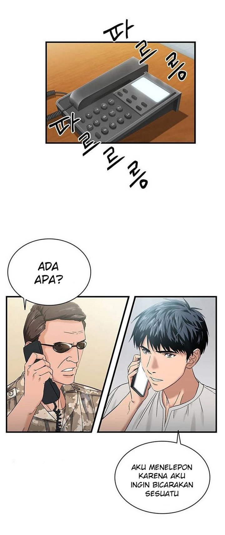 Dr. Choi Tae-Soo Chapter 43 Gambar 68