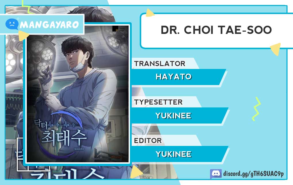 Dr. Choi Tae-Soo Chapter 52 Gambar 1