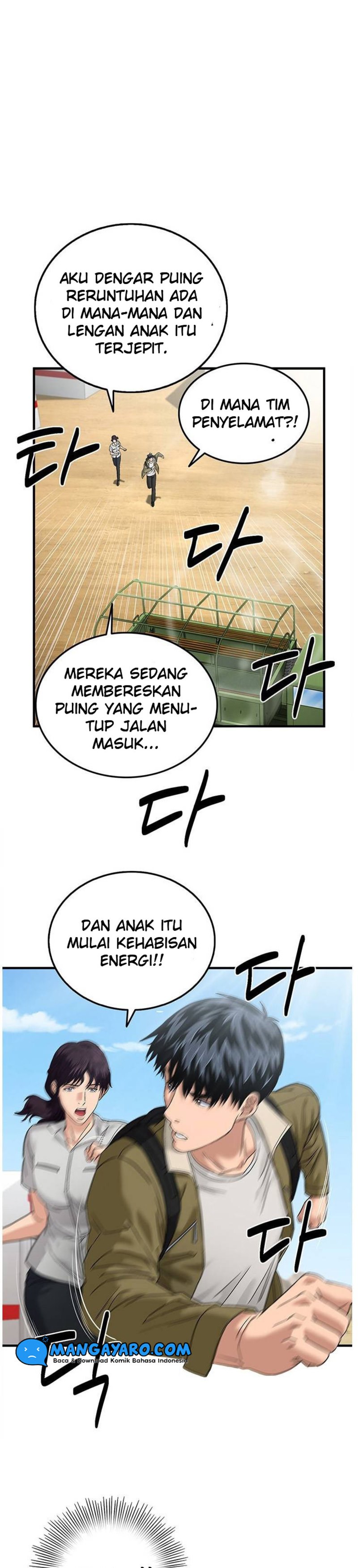 Dr. Choi Tae-Soo Chapter 52 Gambar 2
