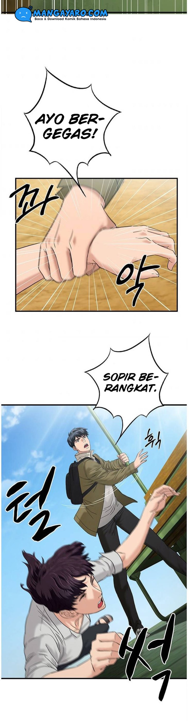 Dr. Choi Tae-Soo Chapter 52 Gambar 5