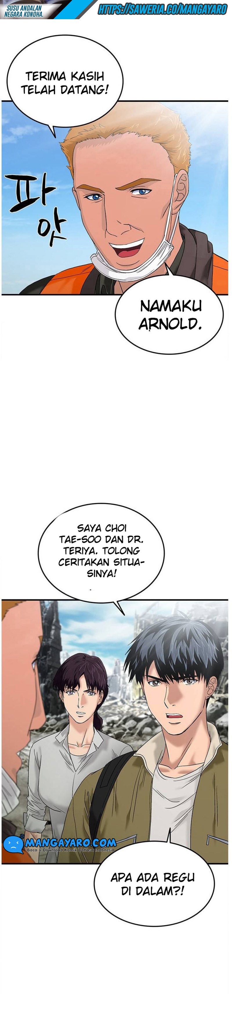 Dr. Choi Tae-Soo Chapter 52 Gambar 9