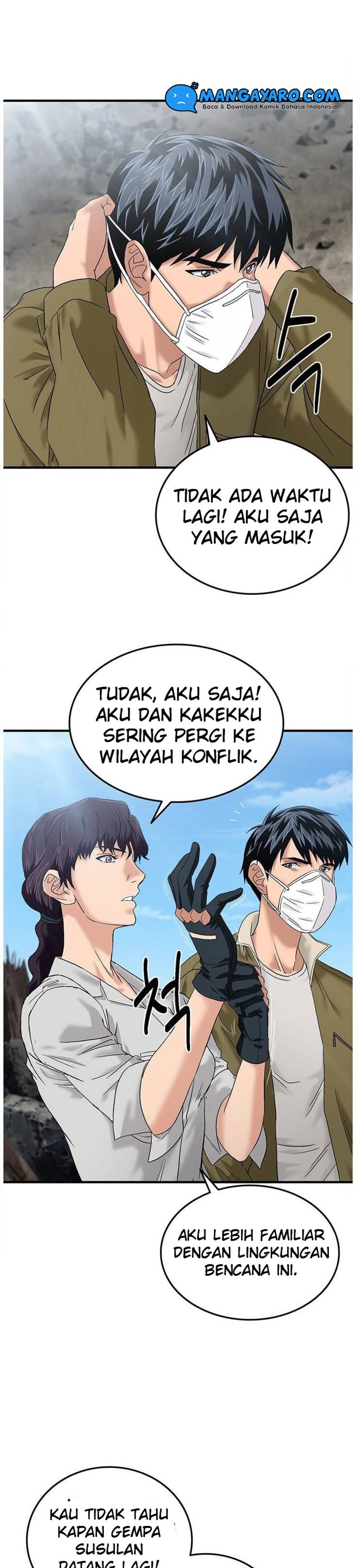 Dr. Choi Tae-Soo Chapter 52 Gambar 16