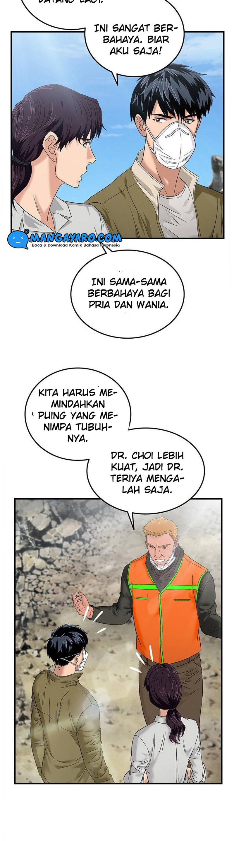 Dr. Choi Tae-Soo Chapter 52 Gambar 17