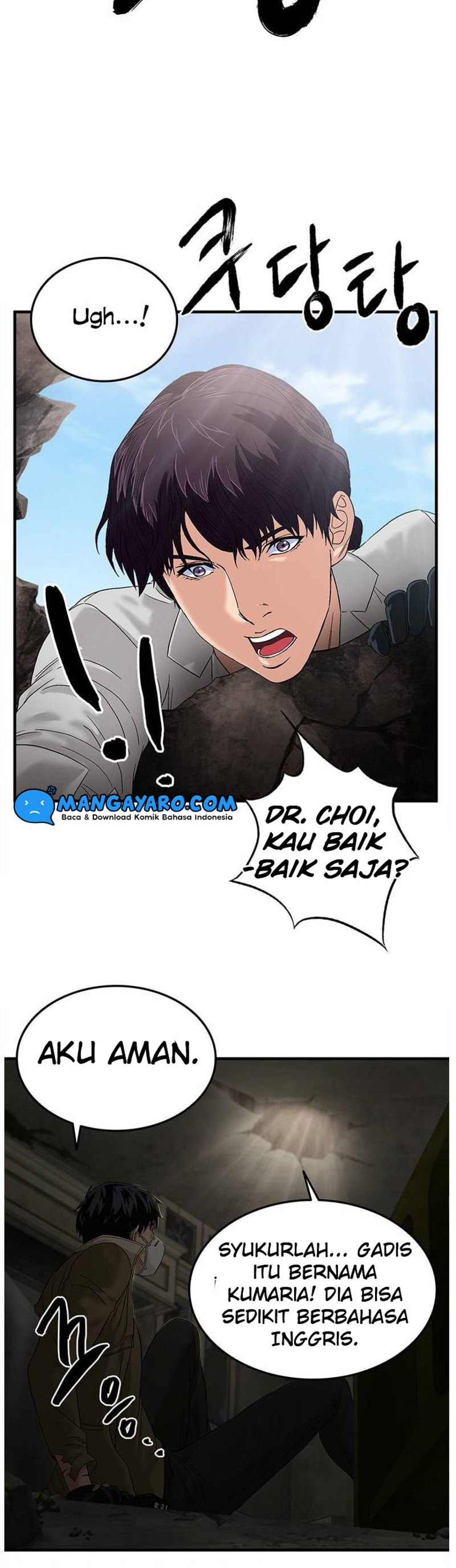 Dr. Choi Tae-Soo Chapter 52 Gambar 21
